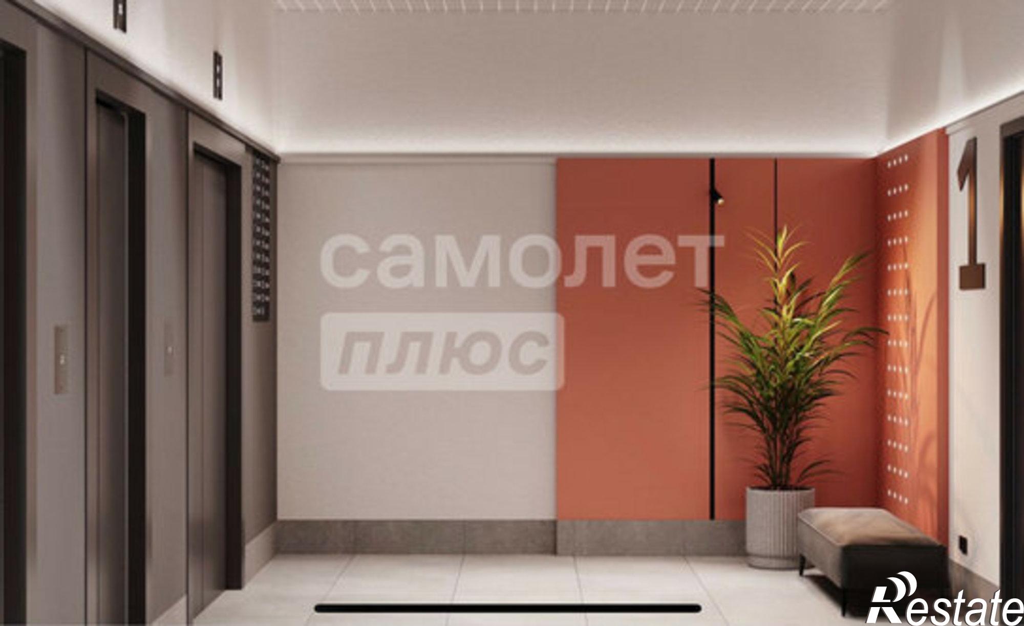 Купить квартиру за 4 800 000 рублей