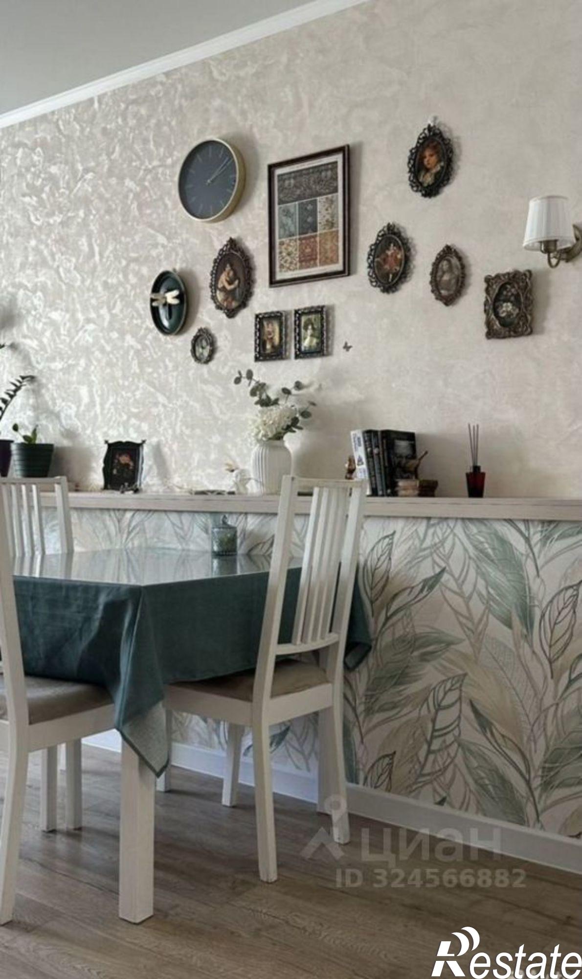 Купить квартиру за 7 800 000 рублей на ул Менделеева, 11