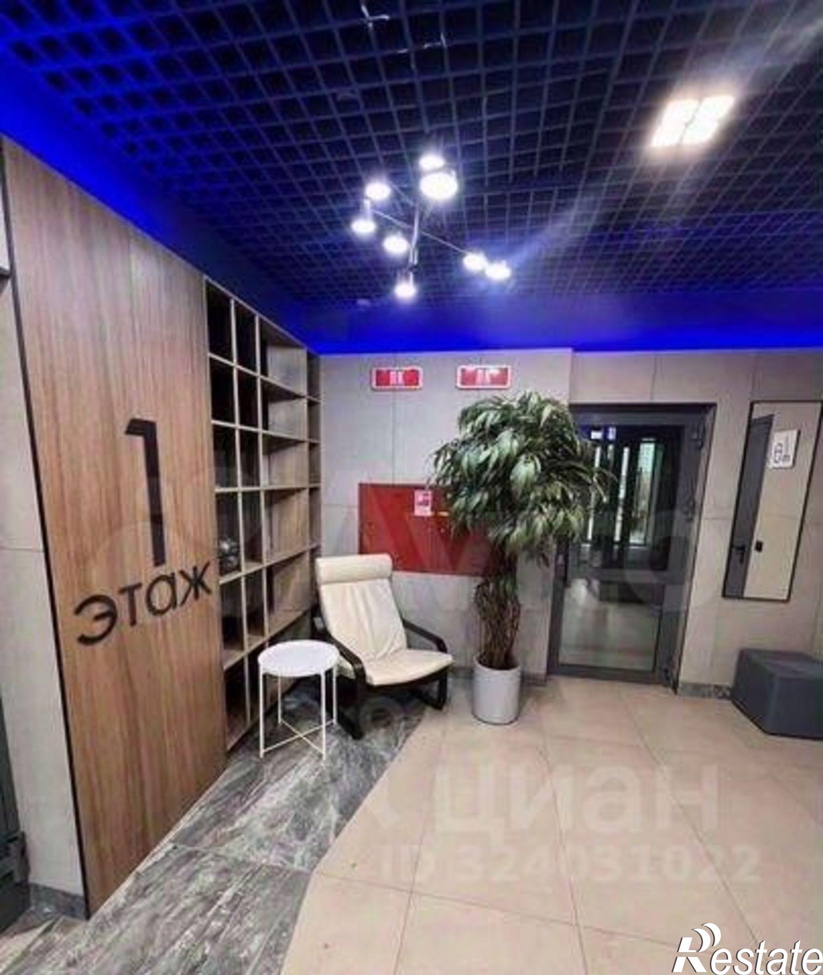 Купить квартиру за 5 200 000 рублей на Кустарёвская набережная, 21