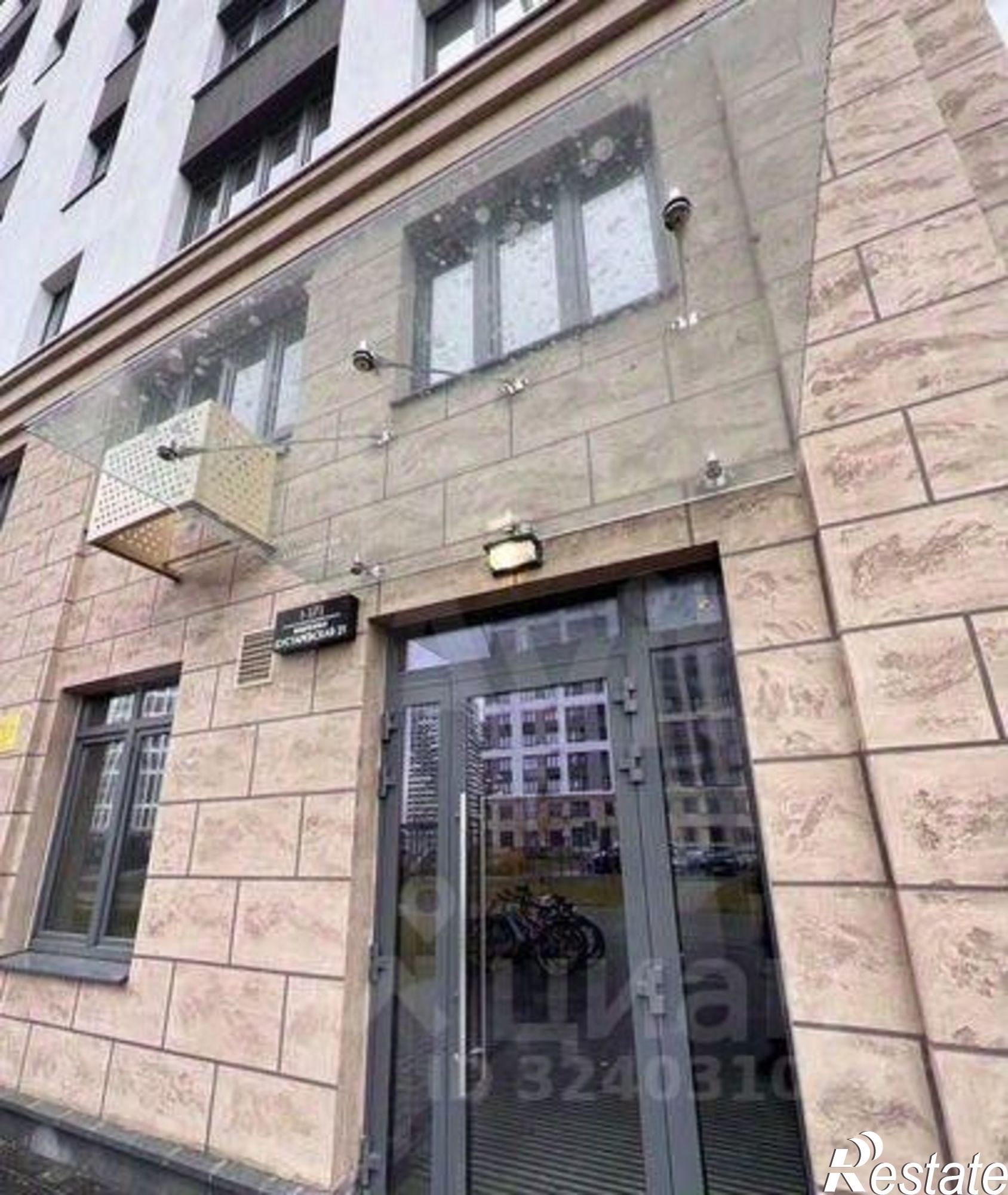 Купить квартиру за 5 200 000 рублей на Кустарёвская набережная, 21