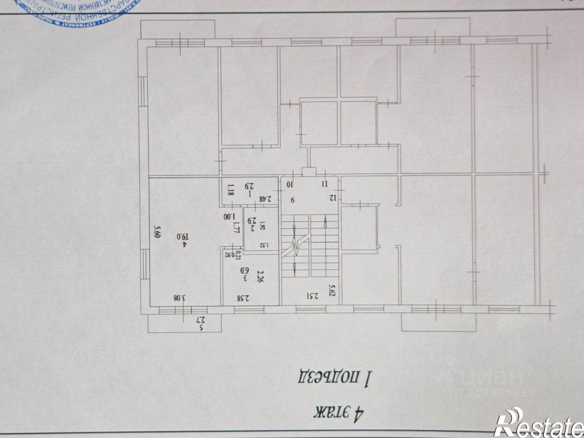 Купить квартиру за 1 200 000 рублей на ул Интернациональная, 143