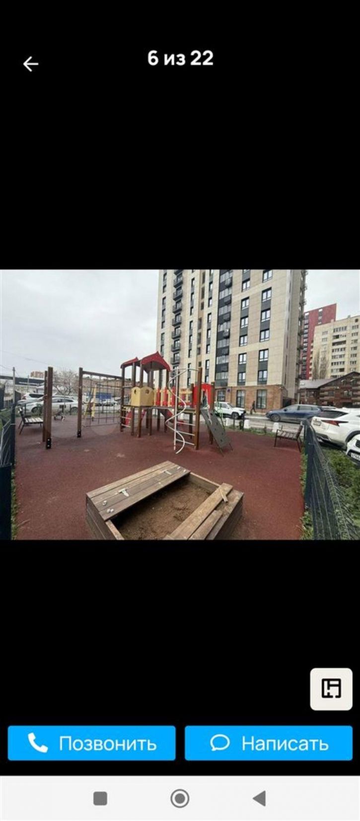 2-комн квартира ул Гафури, д. 90