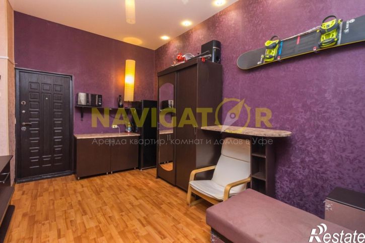 Комната Первомайская улица