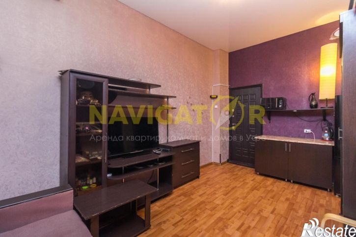 Комната Первомайская улица