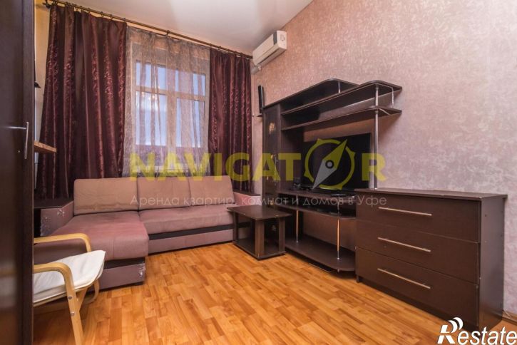 Комната Первомайская улица