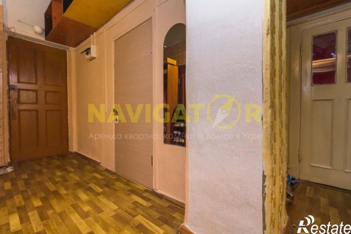 Комната Первомайская улица