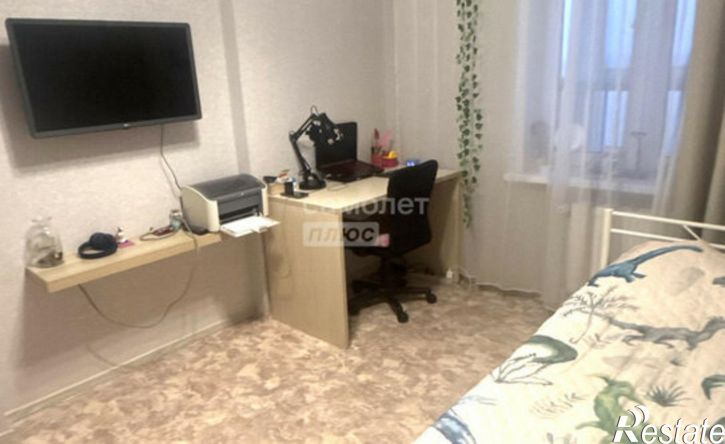 1-комн квартира проспект Дружбы Народов, 55/1,  д. 55/1