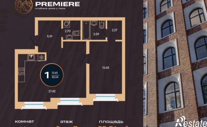 1-комн квартира в новом доме ул Рихарда Зорге, 73 3,  д. 73 3,  к. 3