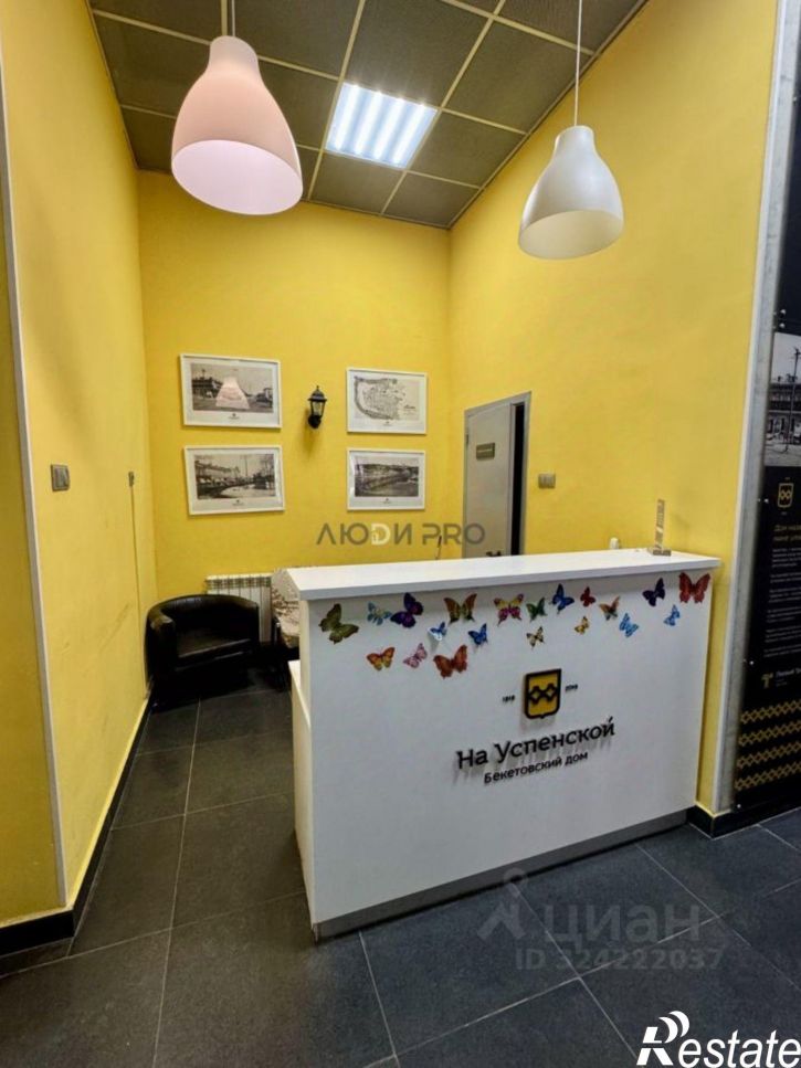 2-комн квартира ул Коммунистическая, 107,  д. 107