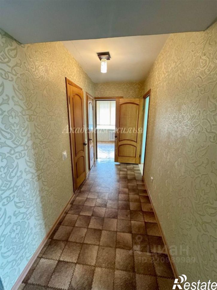 2-комн квартира Парковая улица, 9,  д. 9