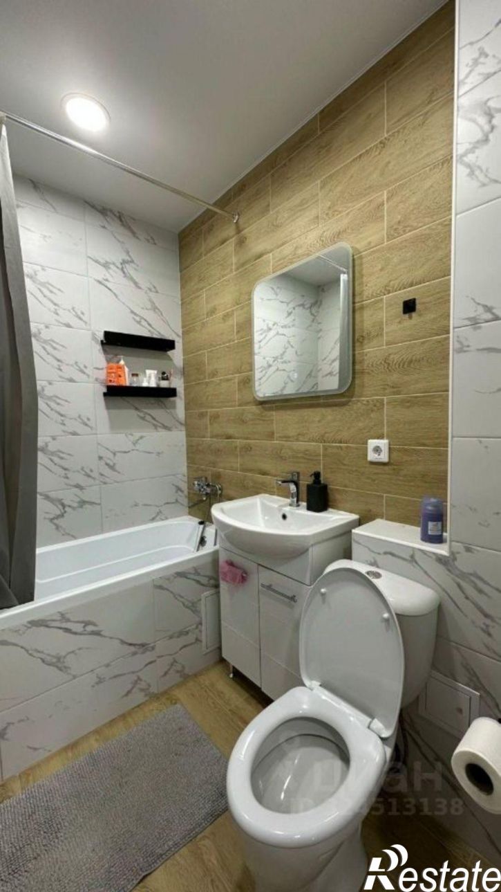 1-комн квартира