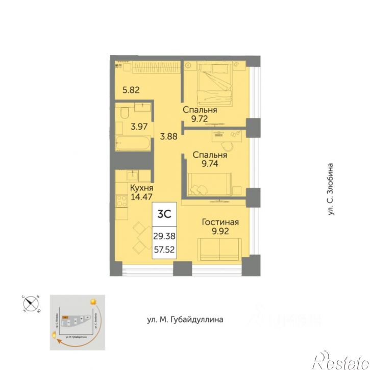 3-комн квартира в новом доме улица Минигали Губайдуллина, 13,  д. 13