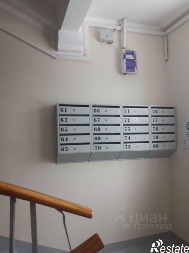 2-комн квартира ул Парковая, 18/1,  д. 18/1