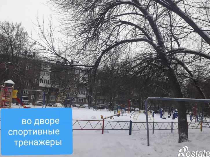 2-комн квартира ул Парковая, 18/1,  д. 18/1