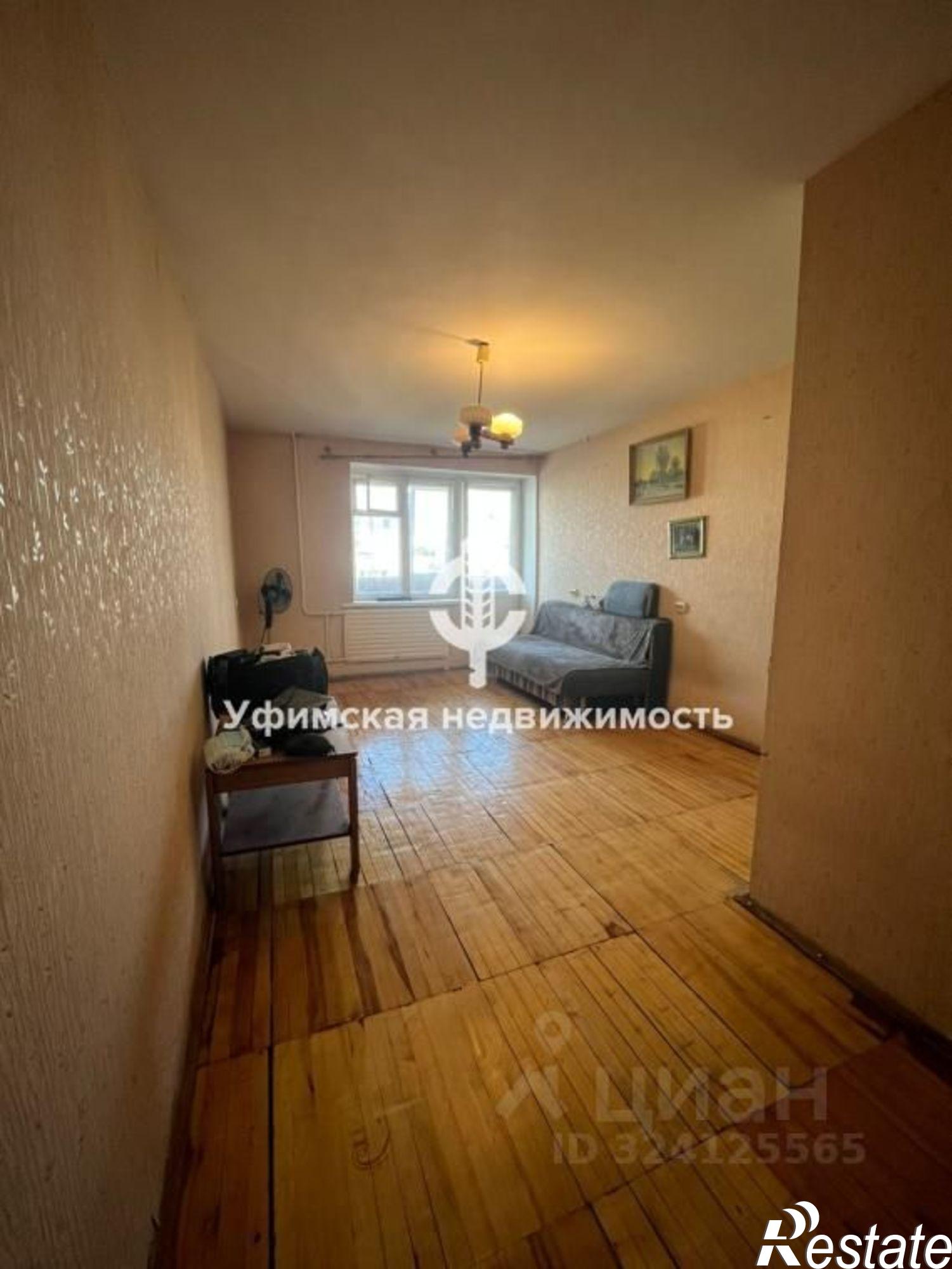 Купить квартиру за 4 200 000 рублей на улица Софьи Перовской, 15