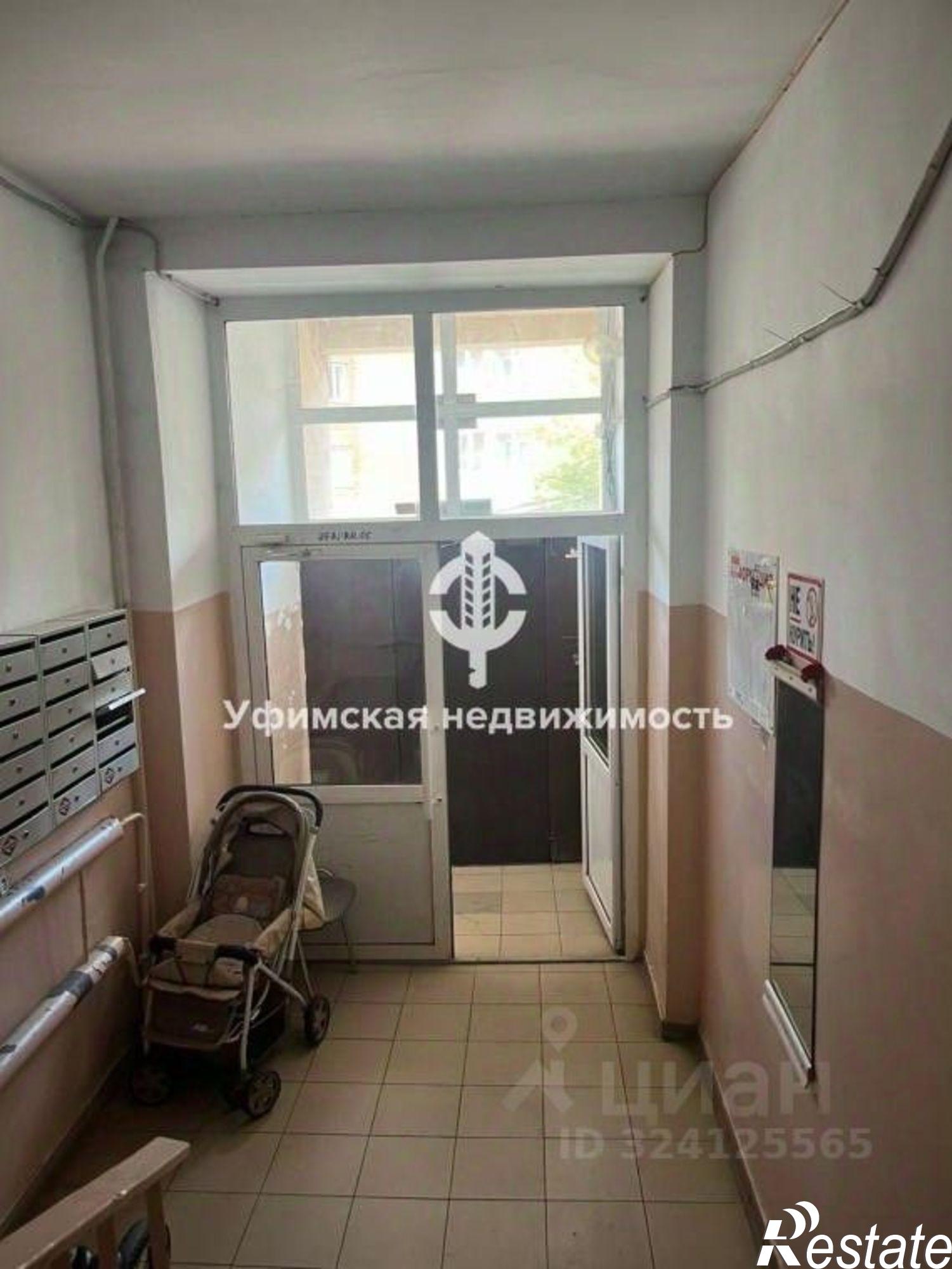 Купить квартиру за 4 200 000 рублей на улица Софьи Перовской, 15