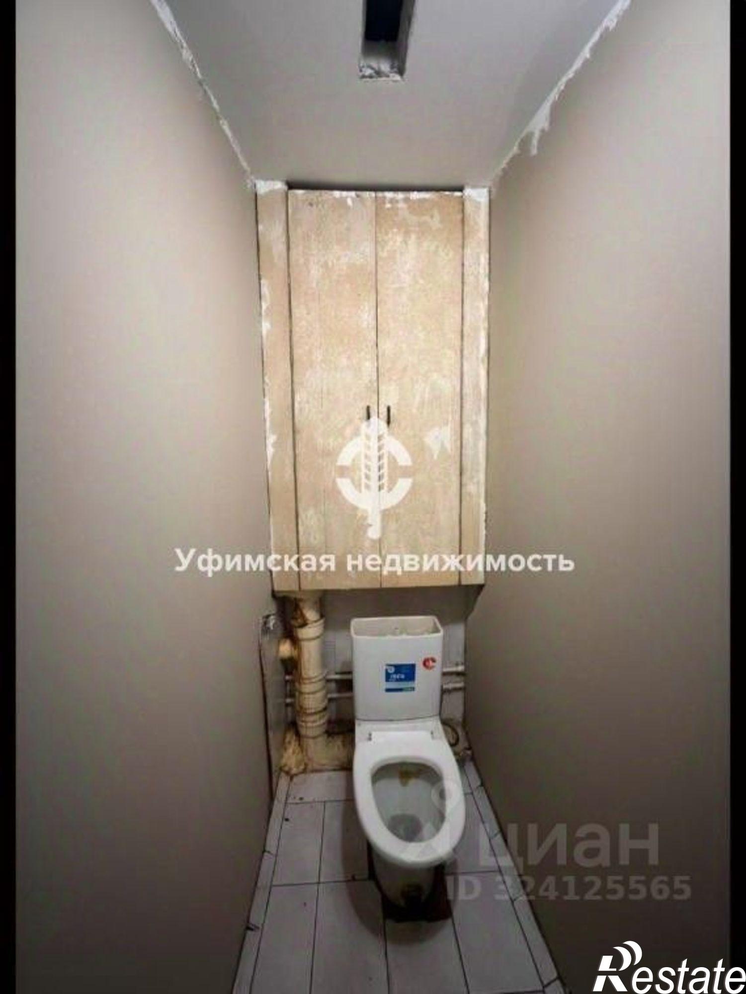 Купить квартиру за 4 200 000 рублей на улица Софьи Перовской, 15