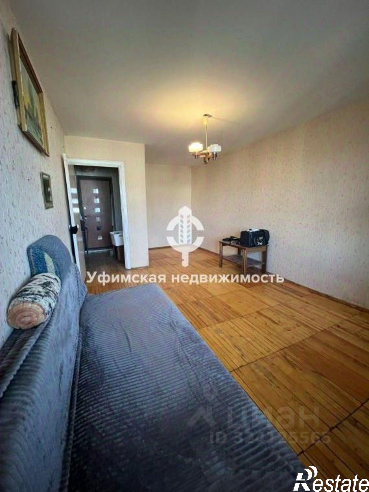 Купить квартиру за 4 200 000 рублей на улица Софьи Перовской, 15