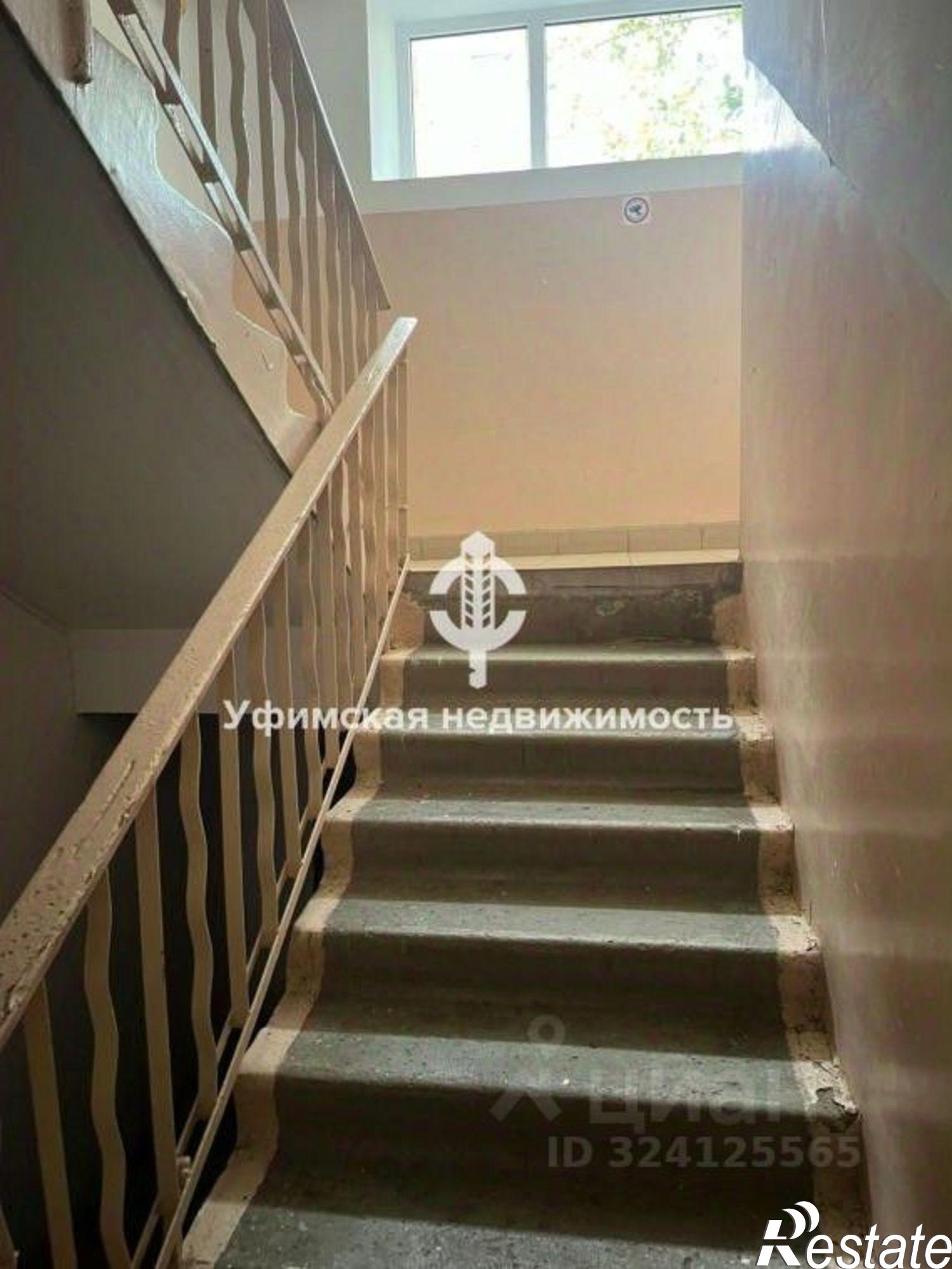 Купить квартиру за 4 200 000 рублей на улица Софьи Перовской, 15