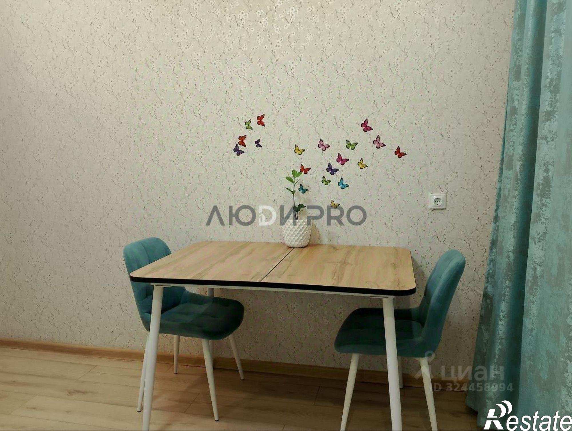 Купить квартиру за 5 300 000 рублей на ул Даяна Мурзина, 11