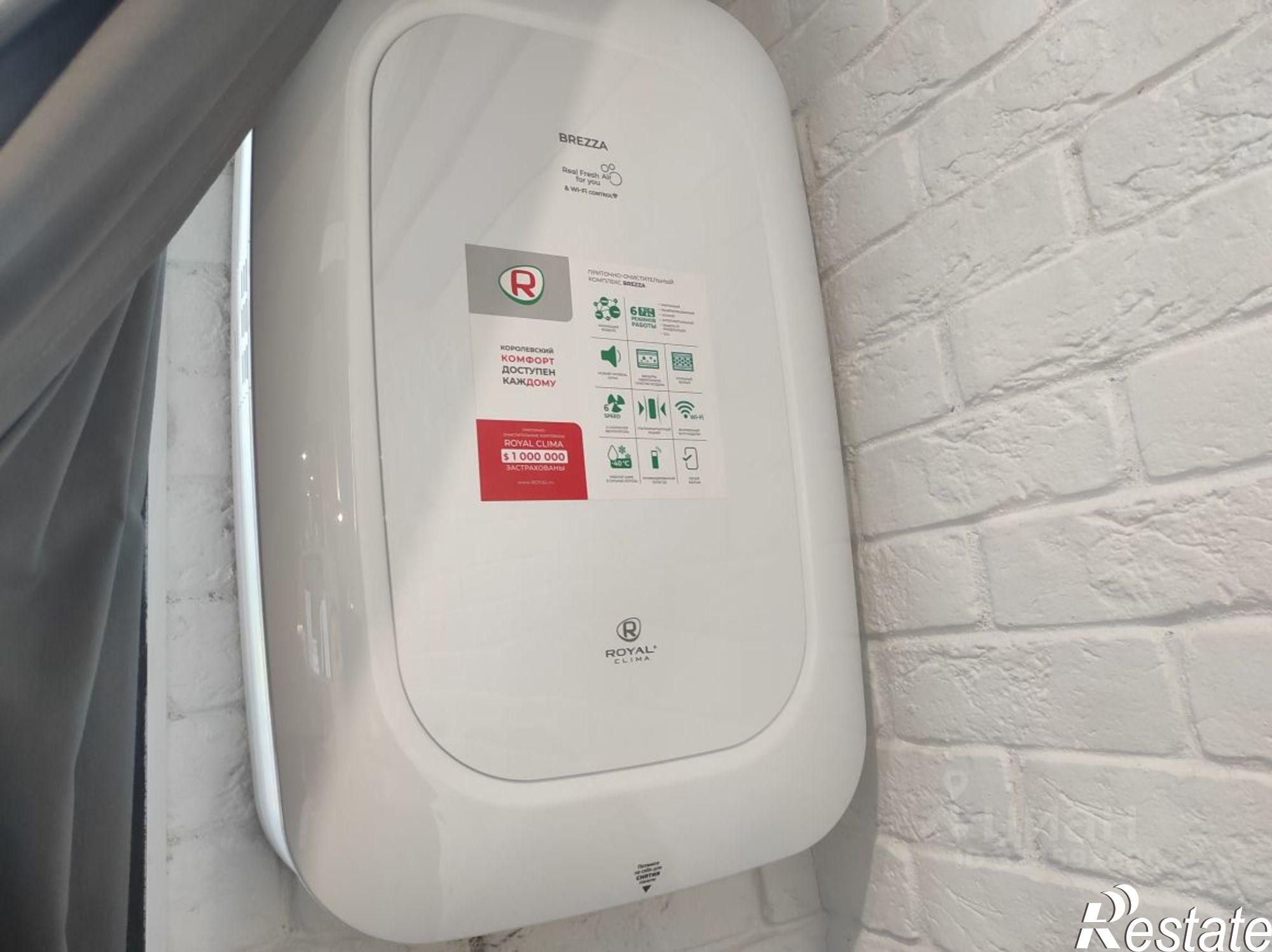 Купить квартиру за 14 000 000 рублей на улица Пархоменко, 123