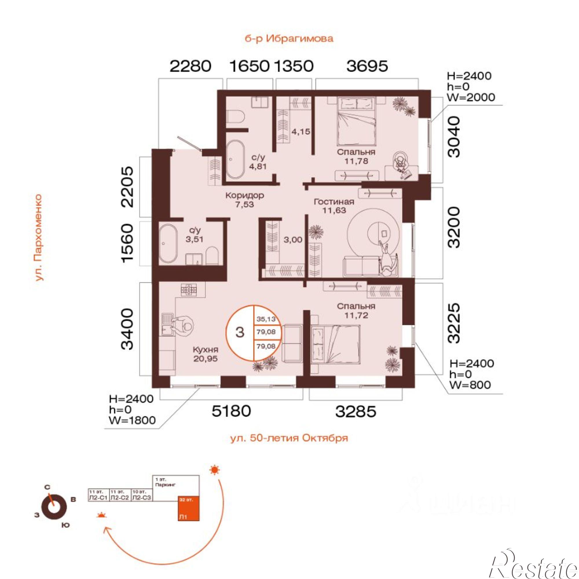 Купить квартиру за 16 274 700 рублей на улица Пархоменко, 152