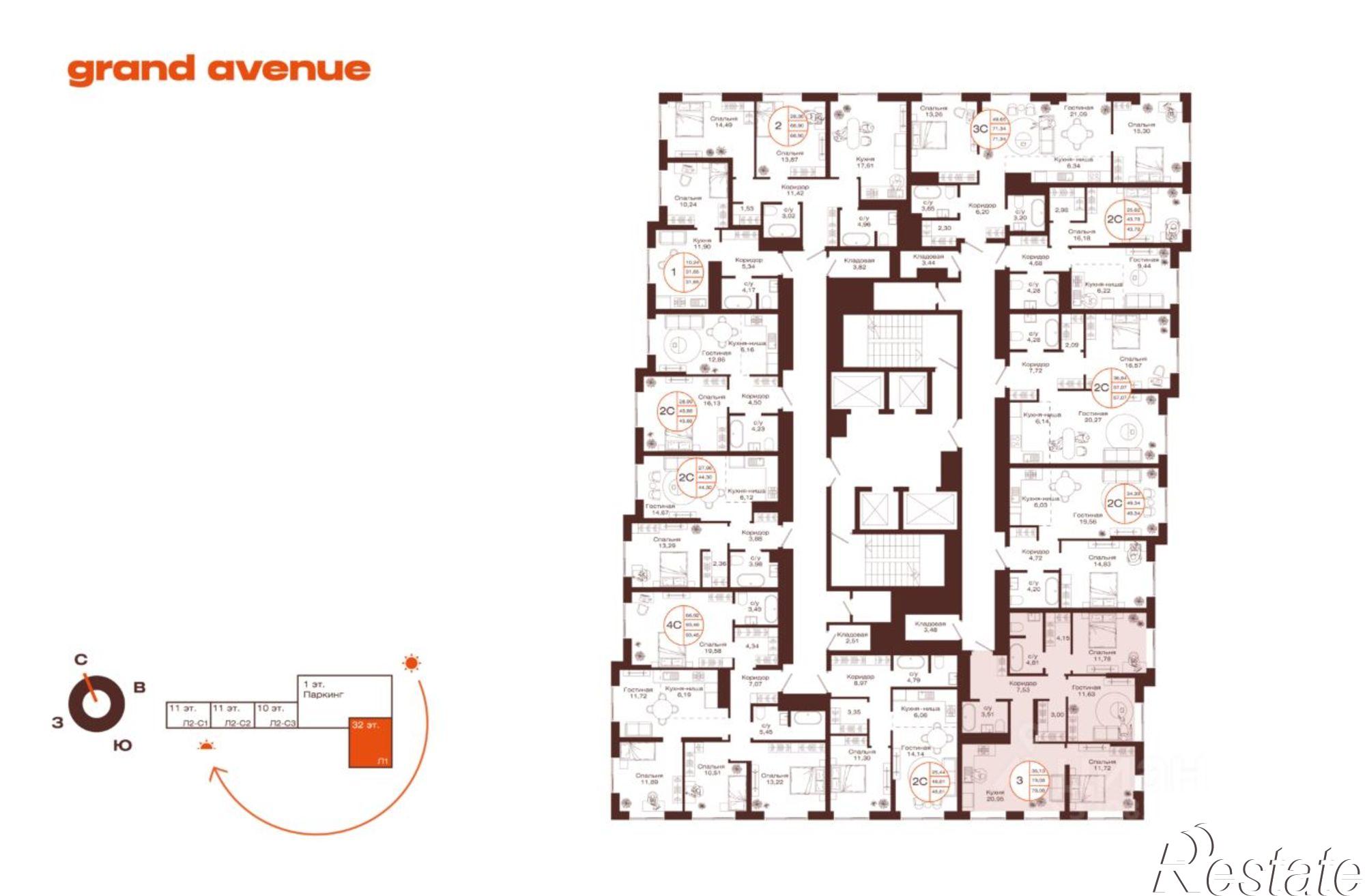 Купить квартиру за 16 274 700 рублей на улица Пархоменко, 152