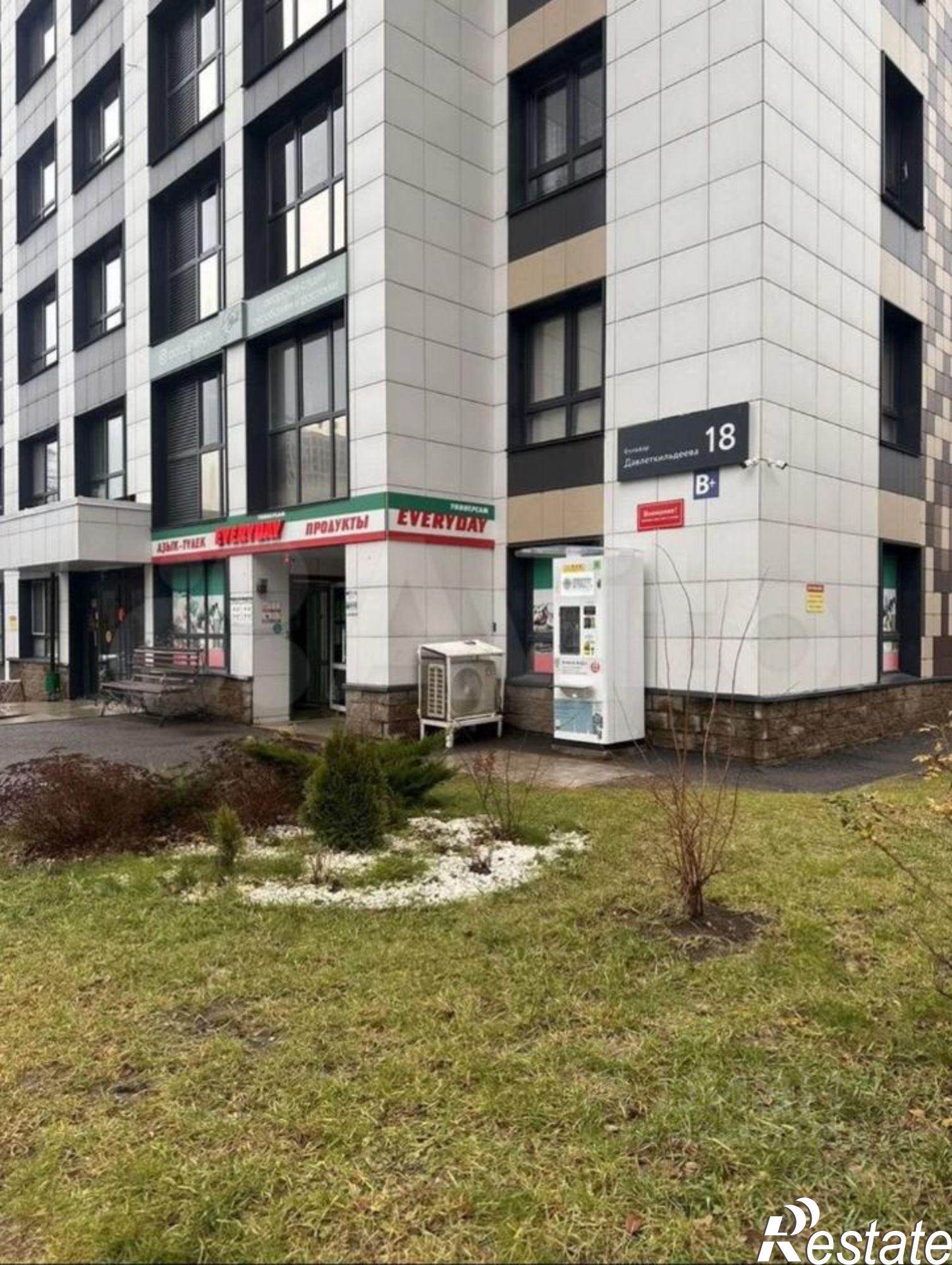 Купить квартиру за 5 500 000 рублей на бульвар Давлеткильдеева, 18