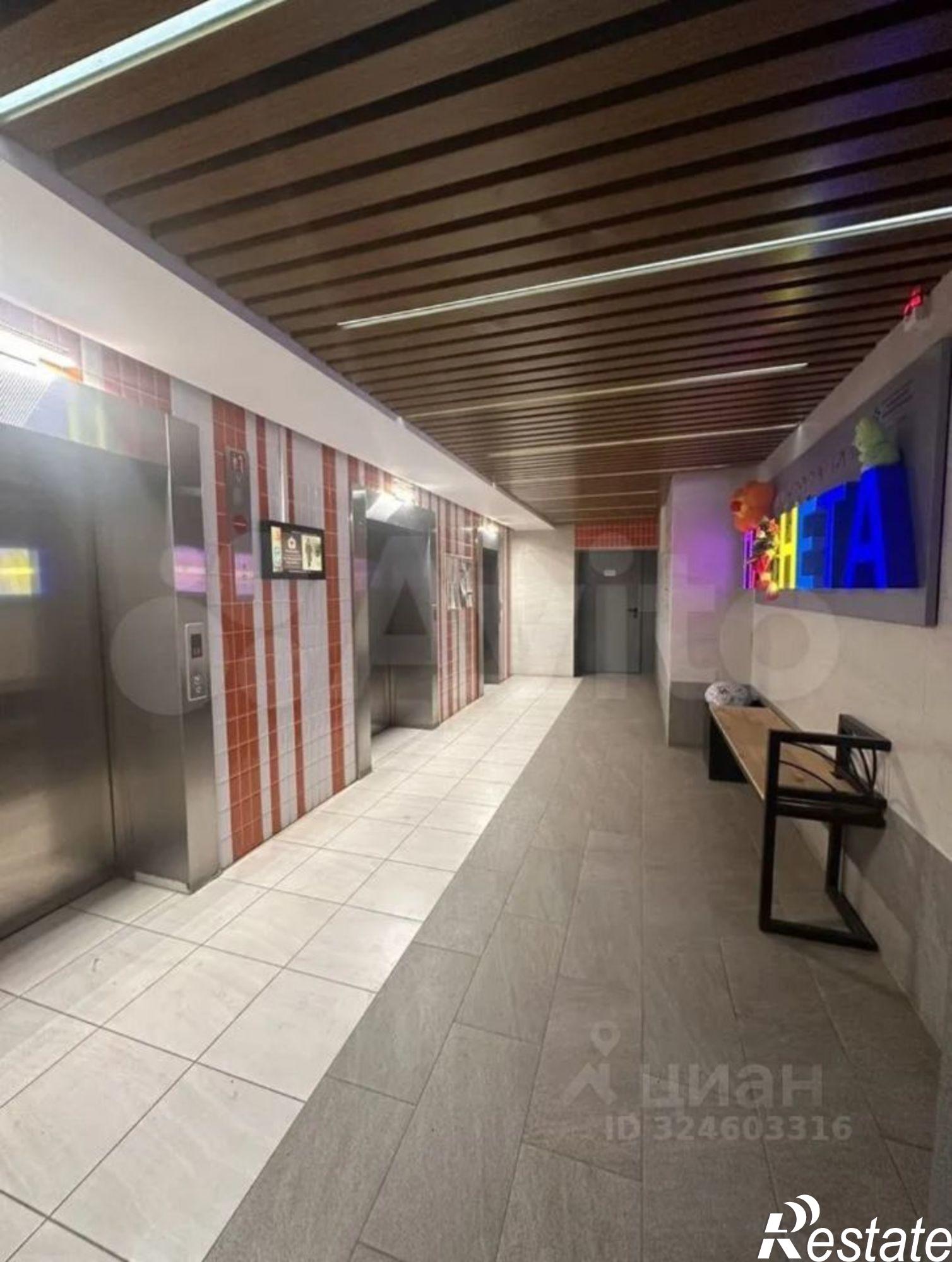 Купить квартиру за 5 500 000 рублей на бульвар Давлеткильдеева, 18