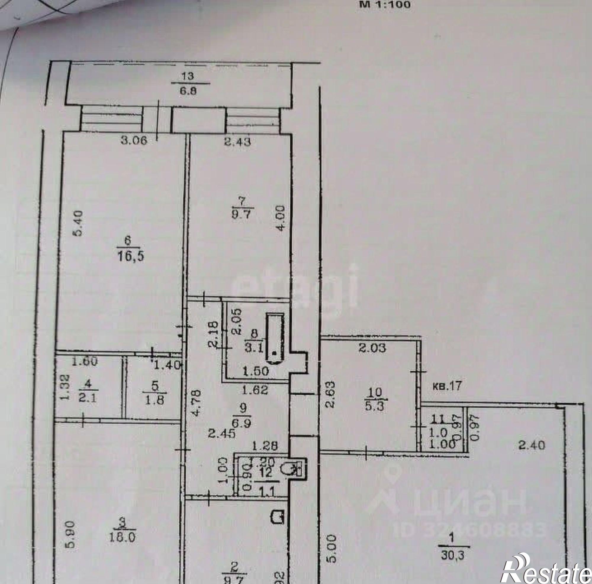 Купить квартиру за 15 500 000 рублей на улица Пушкина, 54
