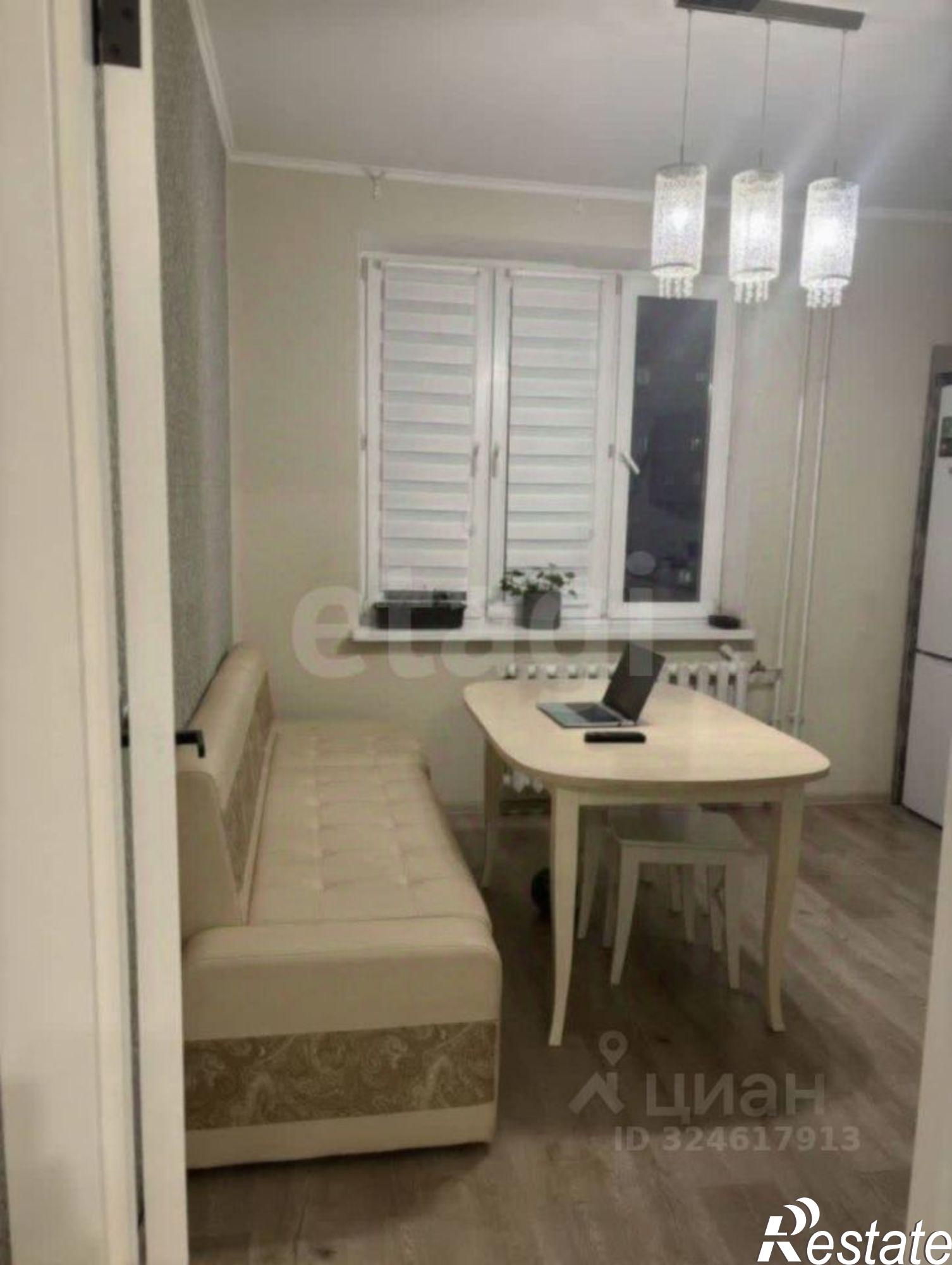 Купить квартиру за 7 000 000 рублей на Айская улица, 20