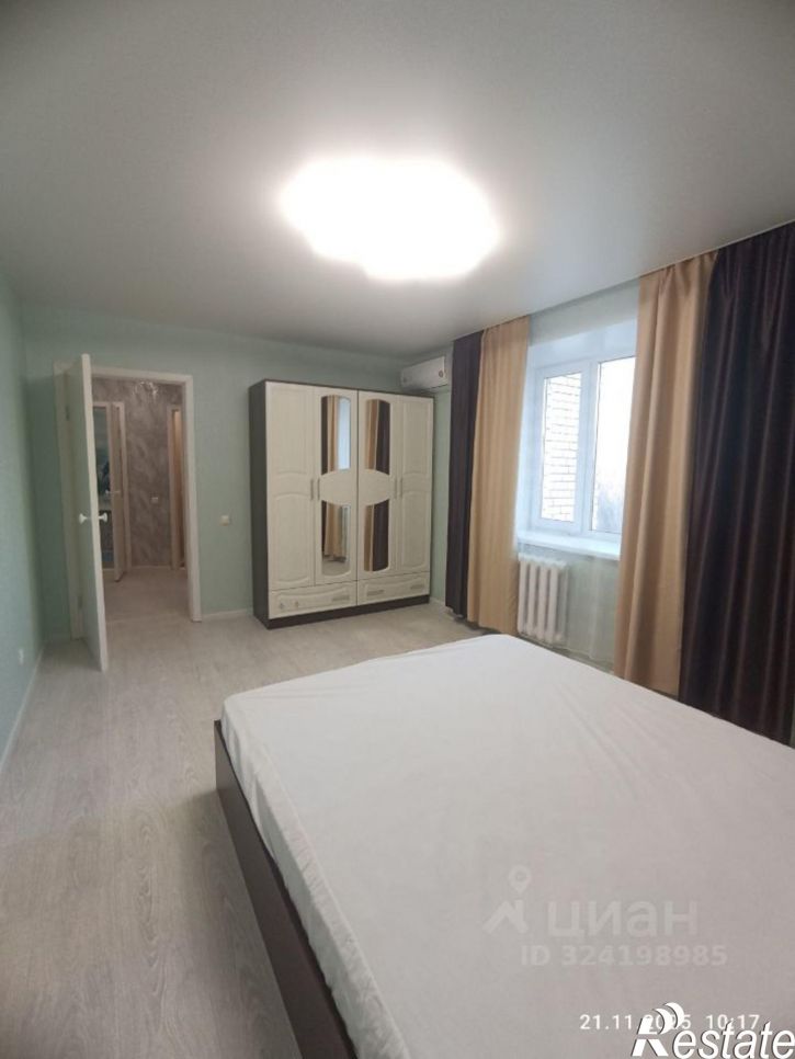 2-комн квартира Высотная улица, 10,  д. 10