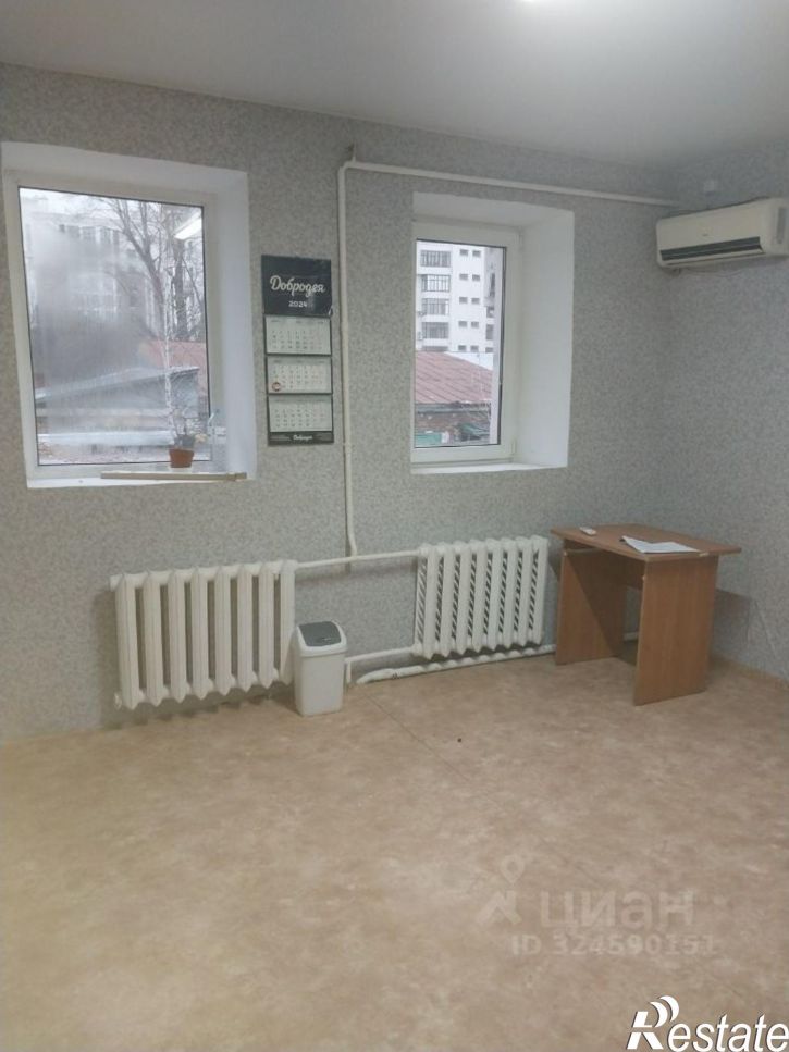 Офис улица Гоголя, 45,  д. 45