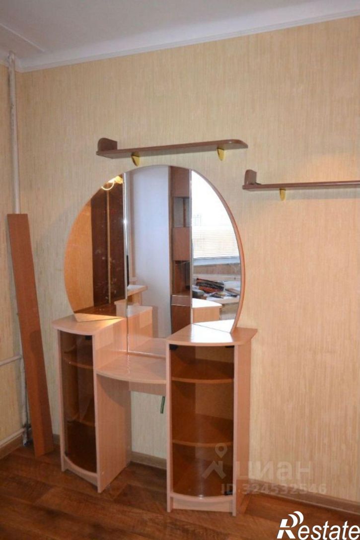 1-комн квартира проспект Октября, 114/1,  д. 114/1