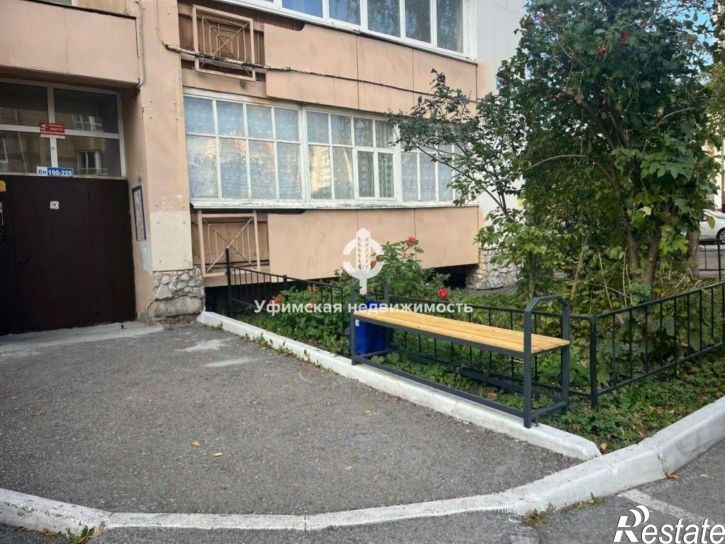 1-комн квартира улица Софьи Перовской, 15,  д. 15