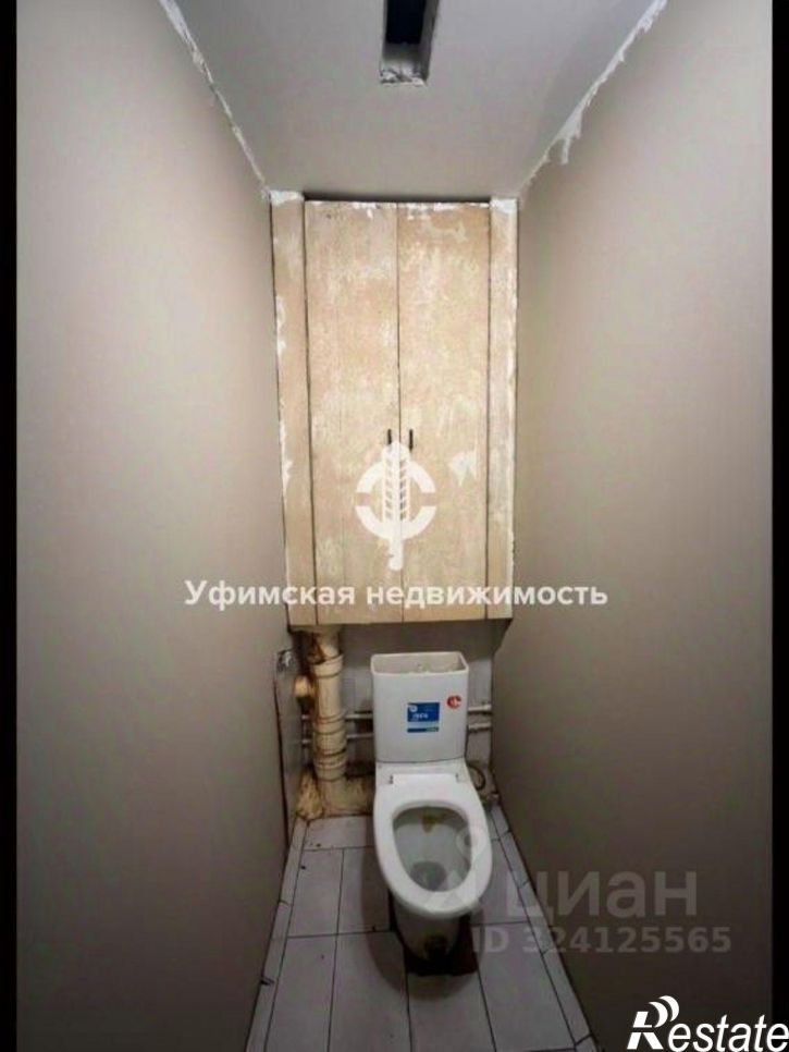 1-комн квартира улица Софьи Перовской, 15,  д. 15