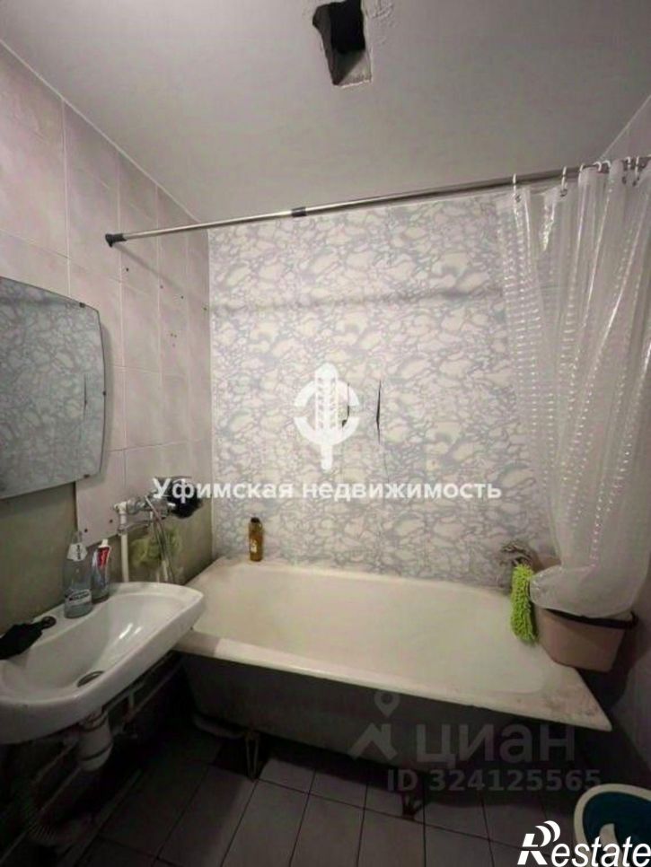 1-комн квартира улица Софьи Перовской, 15,  д. 15