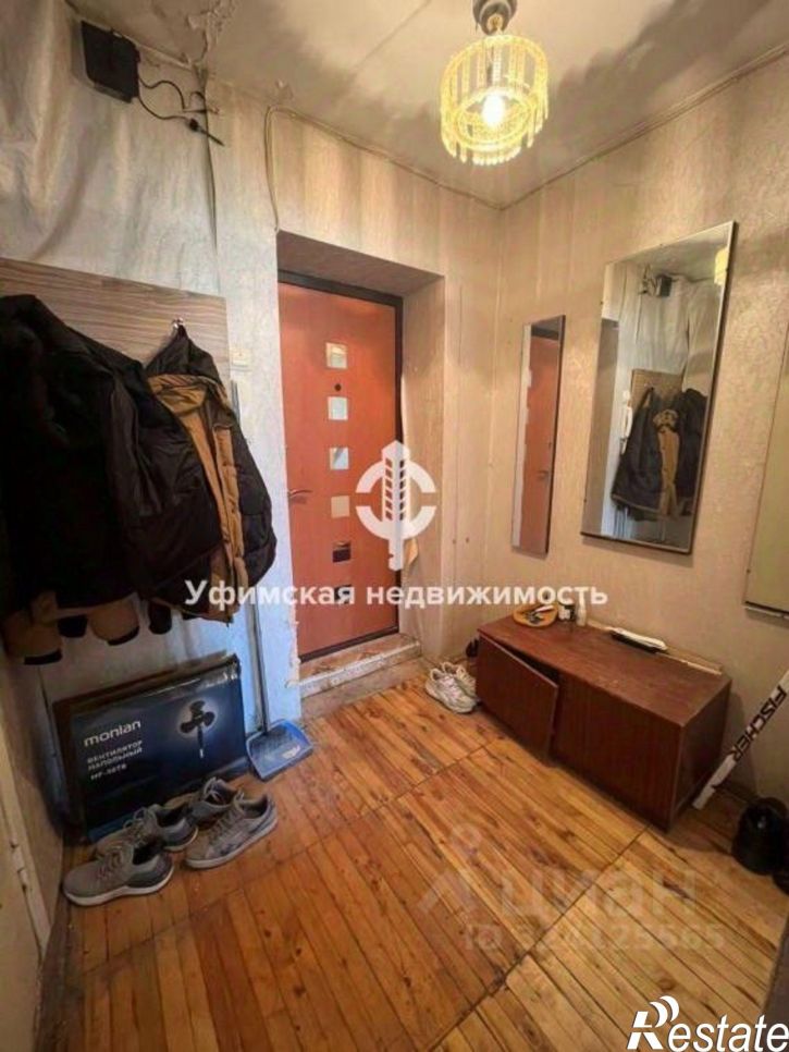 1-комн квартира улица Софьи Перовской, 15,  д. 15