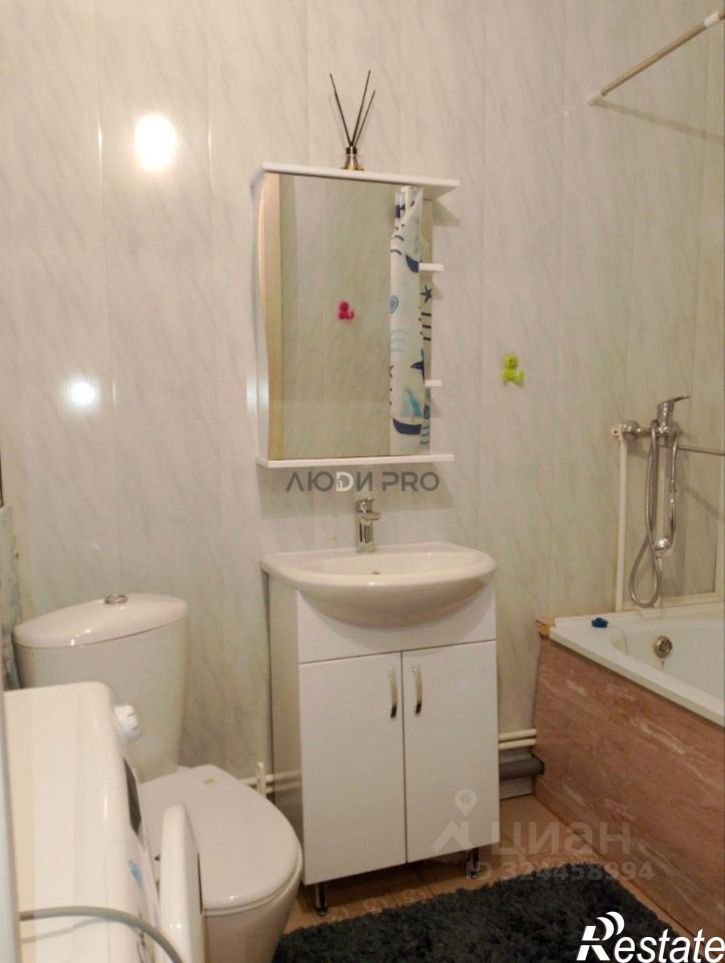 1-комн квартира ул Даяна Мурзина, 11,  д. 11