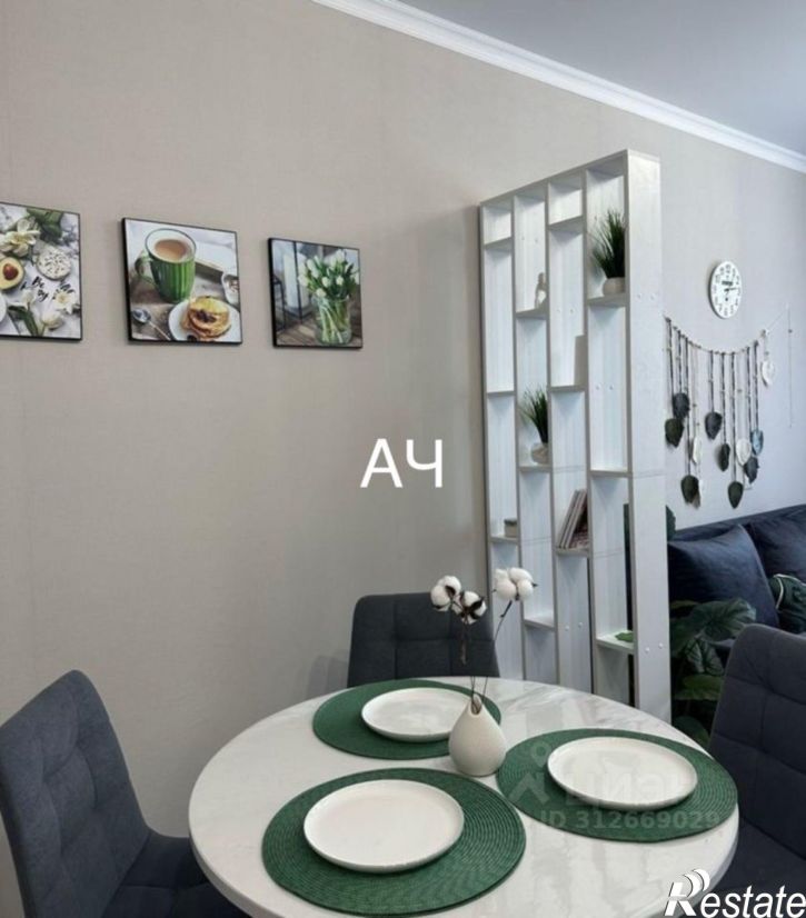 3-комн квартира Айская улица, 39,  д. 39