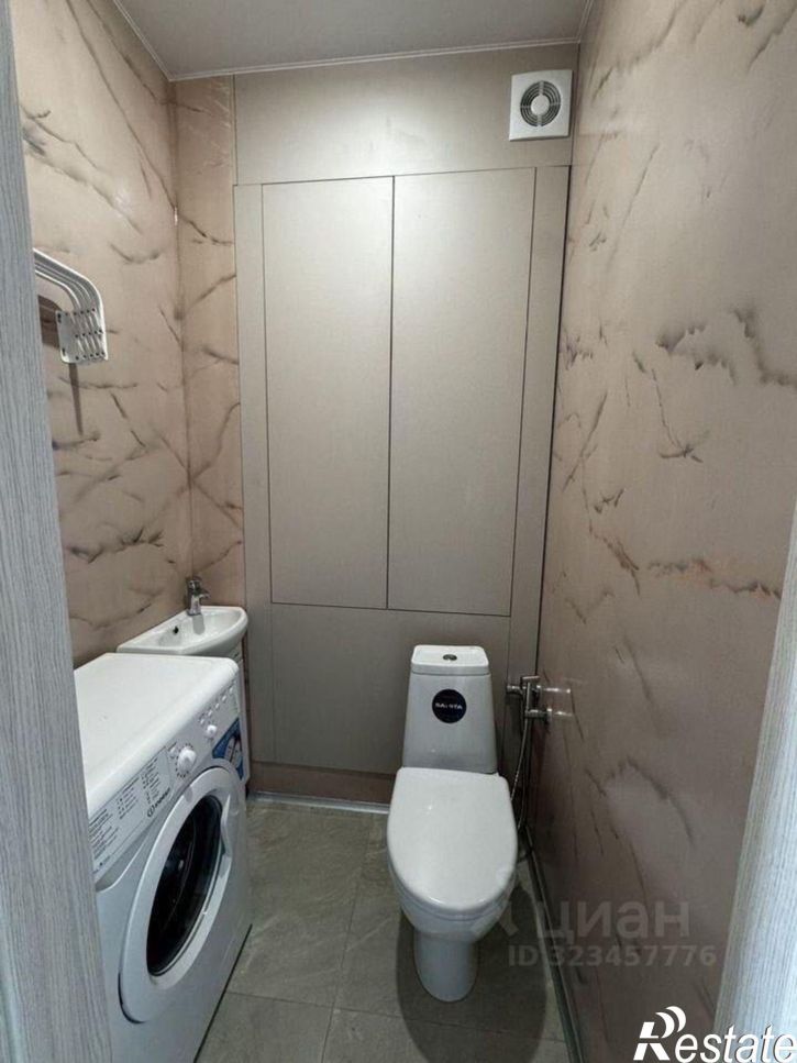 3-комн квартира улица Сагита Агиша, 19,  д. 19