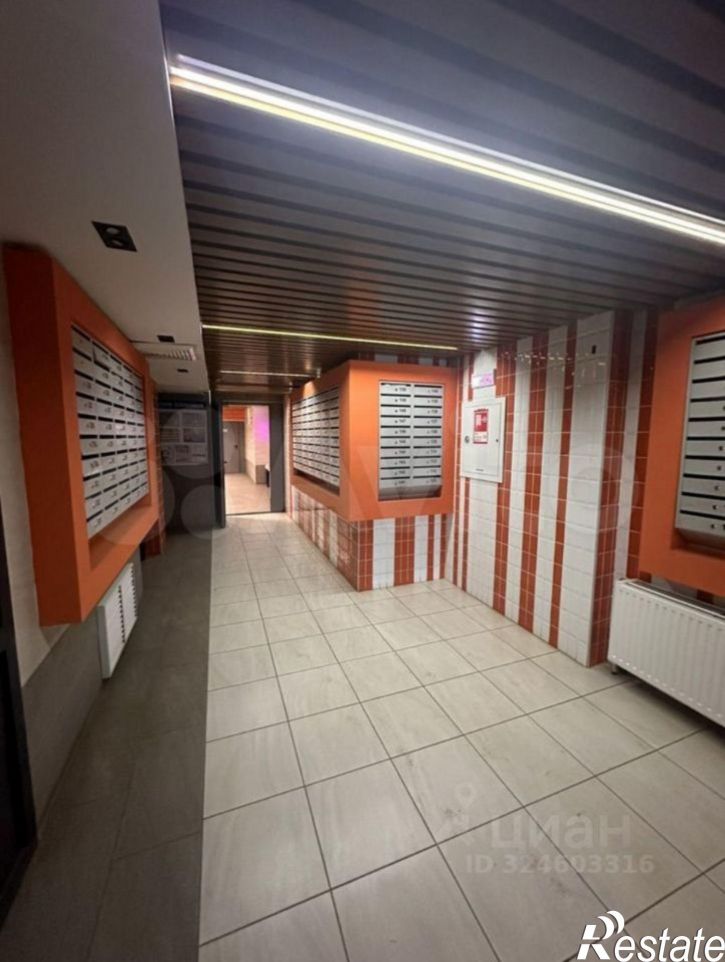 1-комн квартира бульвар Давлеткильдеева, 18,  д. 18