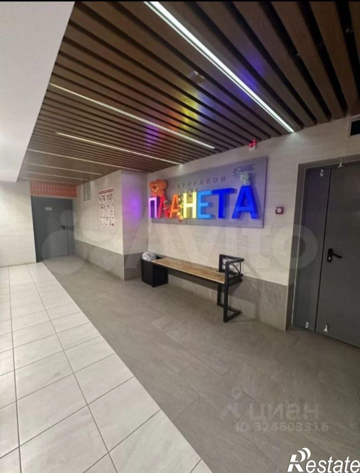 1-комн квартира бульвар Давлеткильдеева, 18,  д. 18