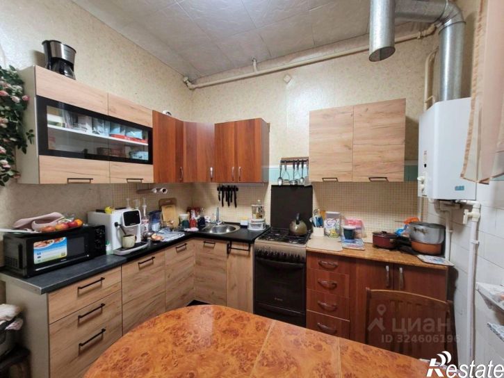 3-комн квартира Центральная улица, 1,  д. 1