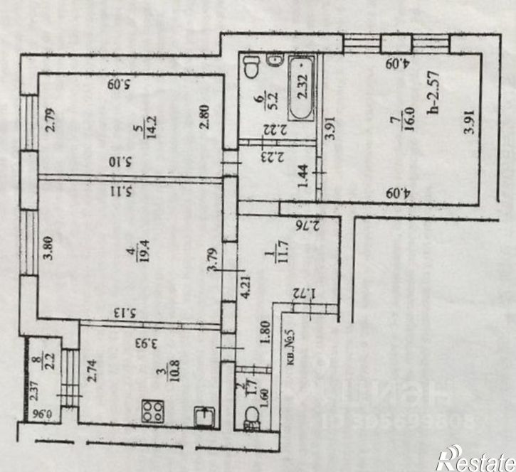 3-комн квартира улица Зайнаб Биишевой, 2,  д. 2