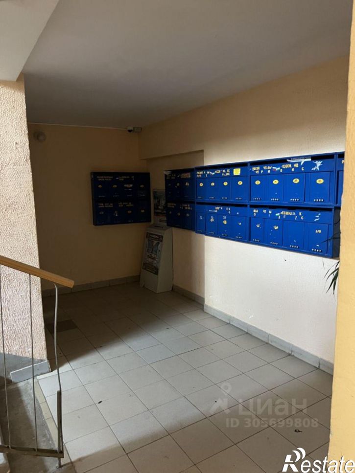 3-комн квартира улица Зайнаб Биишевой, 2,  д. 2