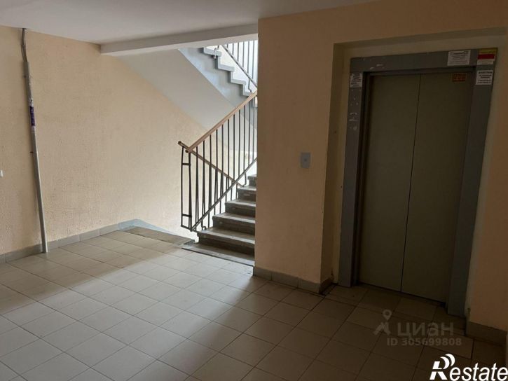 3-комн квартира улица Зайнаб Биишевой, 2,  д. 2