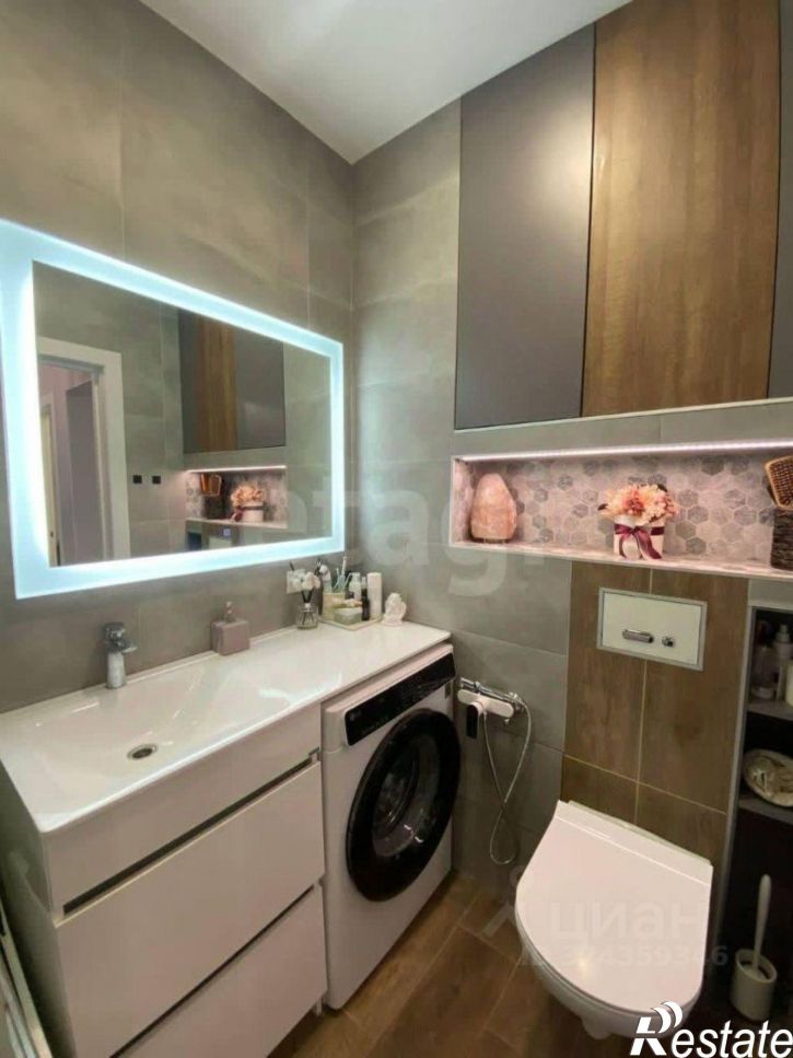 1-комн квартира Коммунистическая улица, 98/1,  д. 98/1