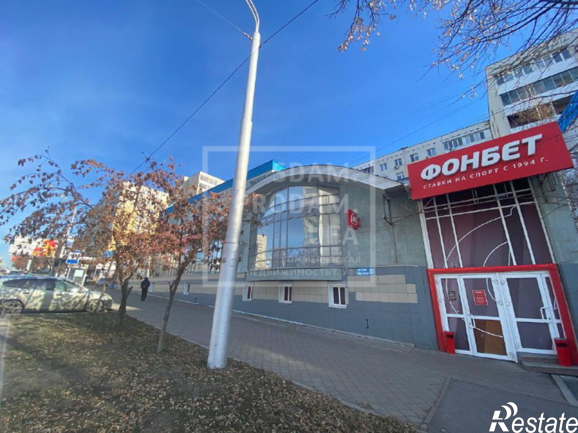 Сдать офис, помещение под офис за 17 000 рублей на Айская улица, д.52/1