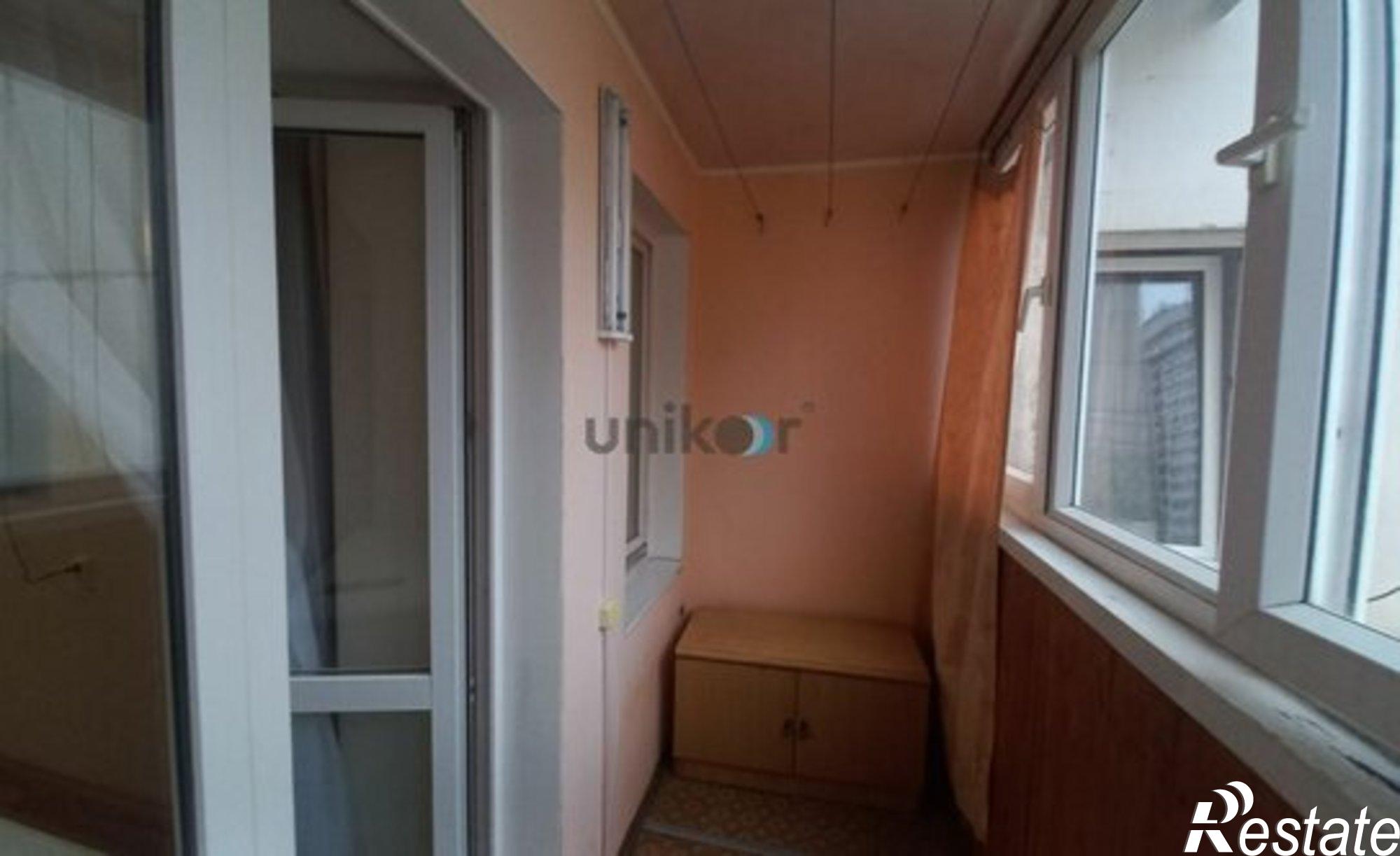 Купить квартиру за 4 720 000 рублей на улица Степана Злобина, 5